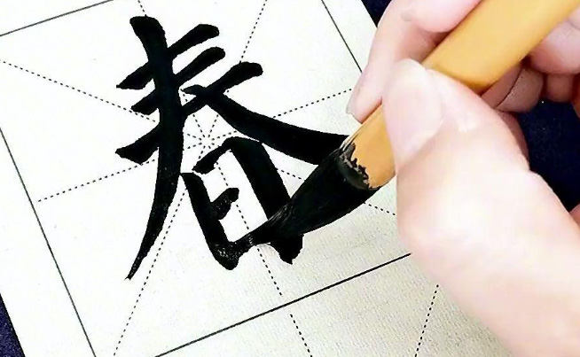 Ʋ��